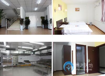 天津市紅橋區(qū)鴻佳河怡老人院 天津市紅橋區(qū)鴻佳河怡老人院