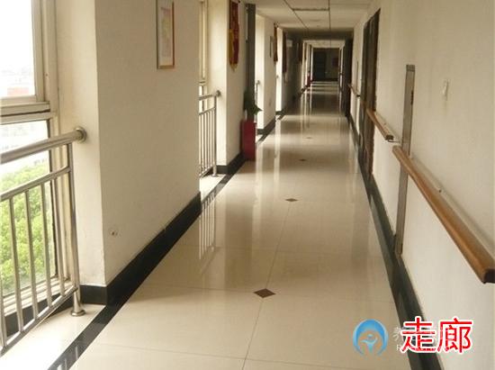 南昌市社會福利院老年頤養(yǎng)中心