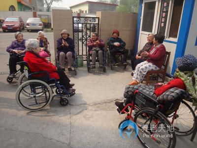 天津市紅橋區(qū)鴻佳河怡老人院