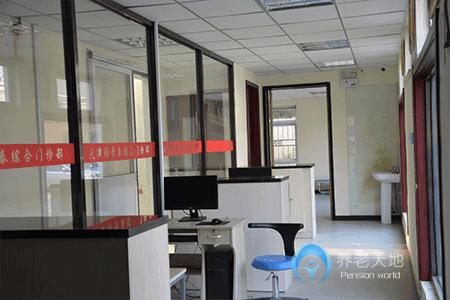 天津市南開區(qū)頤晉泰養(yǎng)老院