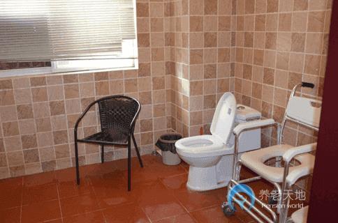 天津市南開區(qū)頤晉泰養(yǎng)老院