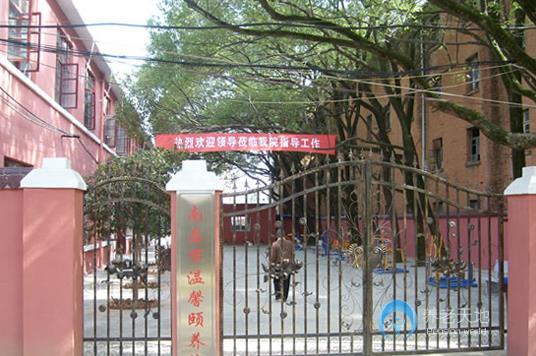 南昌夢(mèng)源養(yǎng)老院