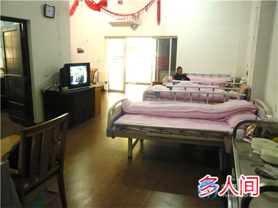 南昌市社會福利院老年頤養(yǎng)中心