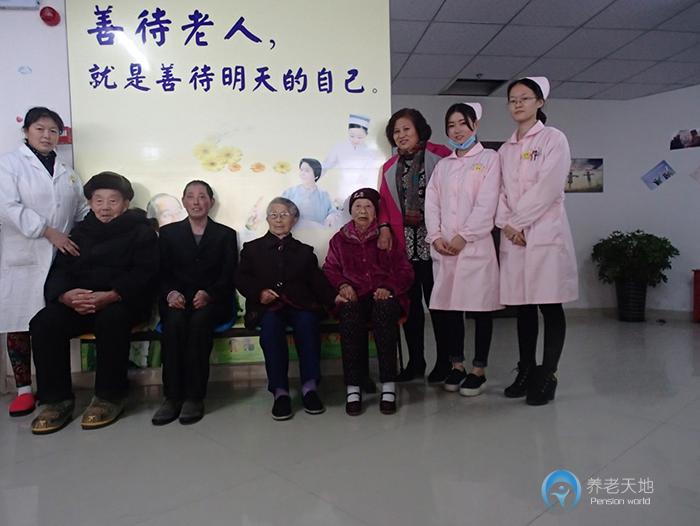 合肥市廬陽區(qū)為民養(yǎng)老院