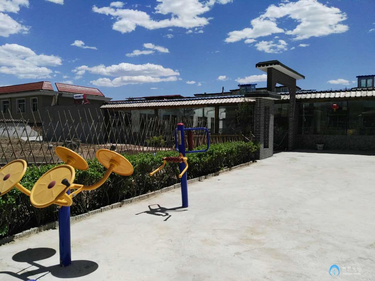 太原市尖草坪柴村社區(qū)養(yǎng)老院 太原市尖草坪柴村社區(qū)養(yǎng)老院