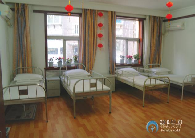 大連愛鑫養(yǎng)老院
