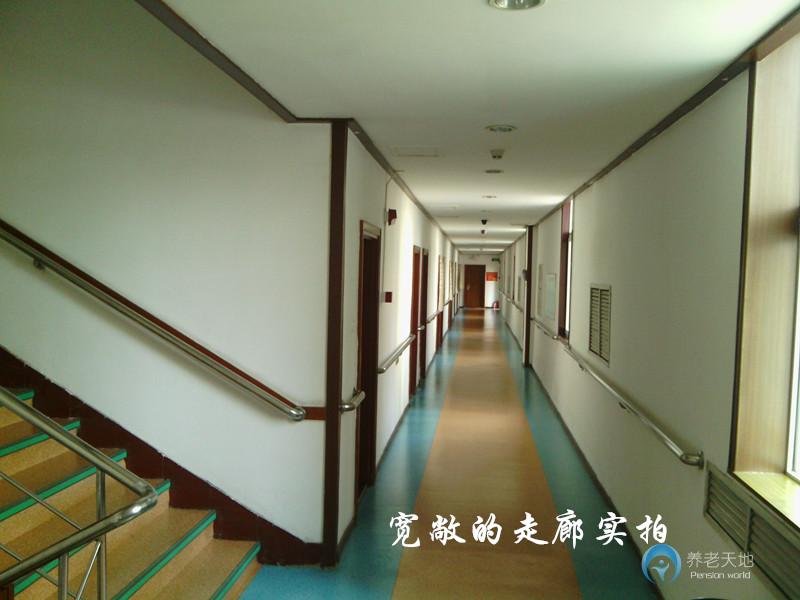 大連愛鑫養(yǎng)老院