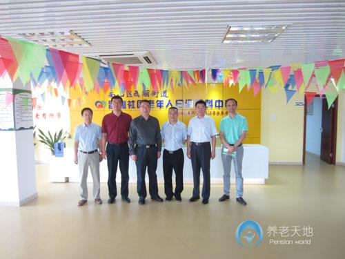 深圳市南山區(qū)萬(wàn)家福居家養(yǎng)老社