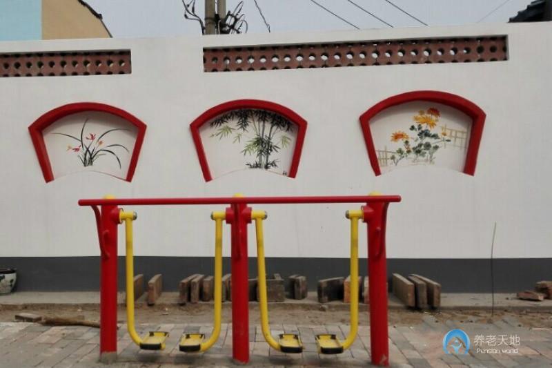 石家莊凌透養(yǎng)老院