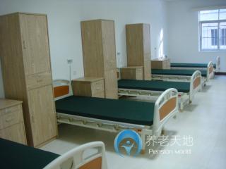 廣州頤壽安養(yǎng)·黃沙長壽苑