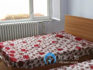 夕福苑老年公寓