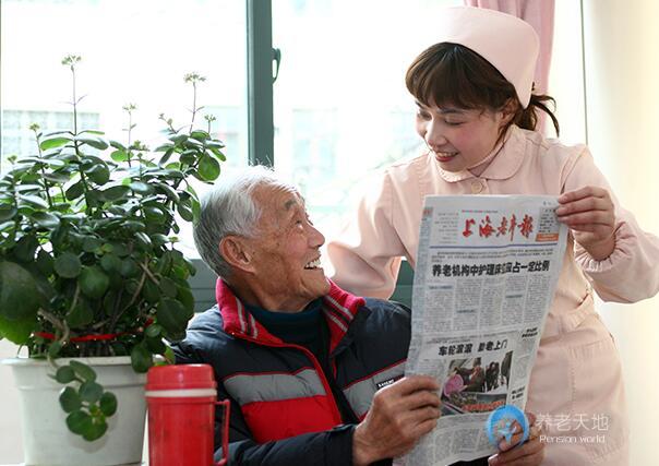 上海市第一社會福利院