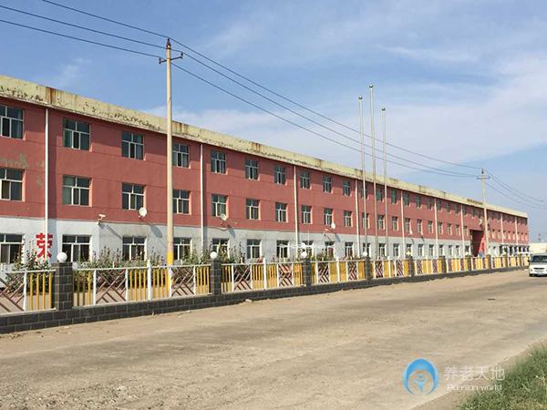 南海老年養(yǎng)護(hù)院