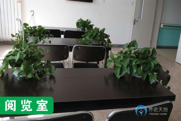 樂亭縣佑安養(yǎng)護(hù)康復(fù)中心