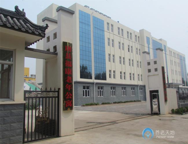 唐縣?？道夏旯? class=