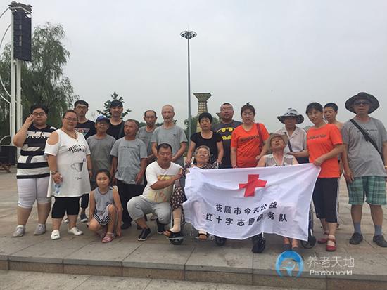 撫順市新?lián)釁^(qū)喜福來養(yǎng)老院 撫順市新?lián)釁^(qū)喜福來養(yǎng)老院