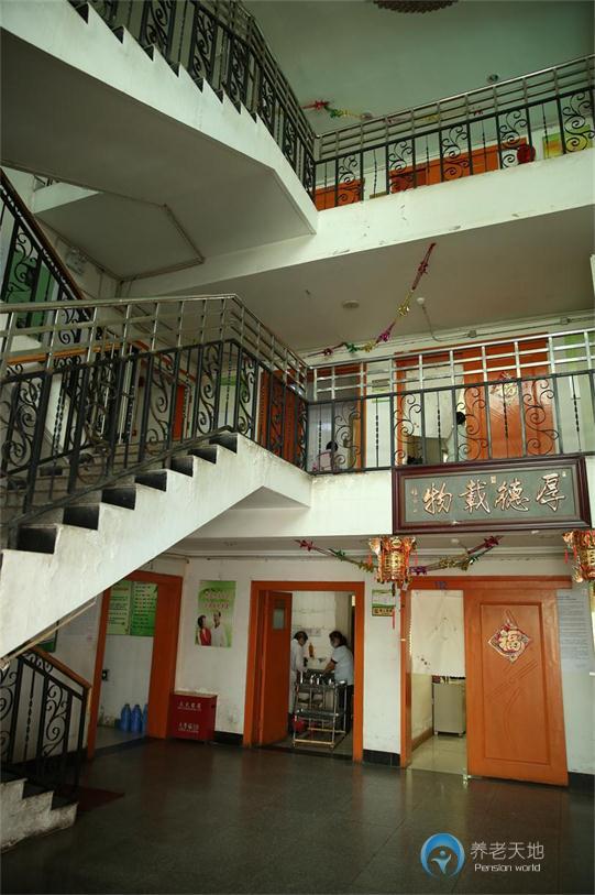 石家莊祥愛緣?祥和老年公寓建和橋分院 石家莊祥愛緣?祥和老年公寓建和橋分院