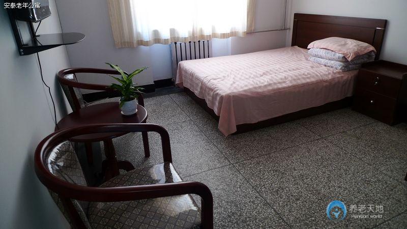 廊坊市安泰老年公寓 廊坊市安泰老年公寓