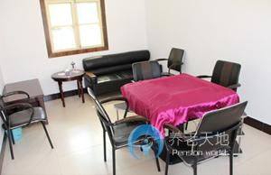 漢臺區(qū)東方老年公寓