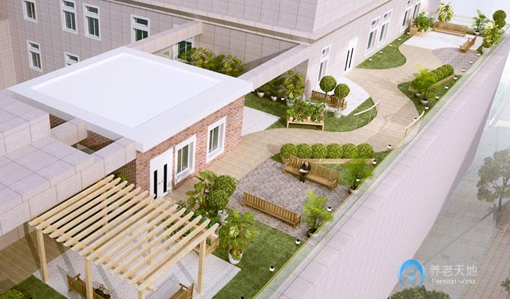 誠和敬長者公館石景山項目