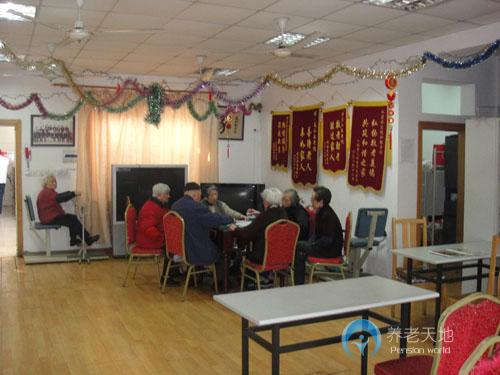 仙霞社區(qū)日間服務(wù)中心（日托）