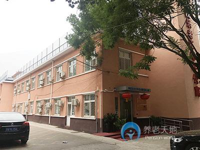 西土城分院-樂(lè)老匯（冶建院）老年公寓