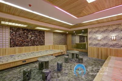 樂齡怡養(yǎng)親和源