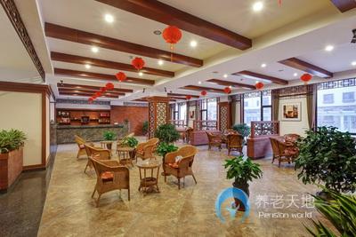 樂齡怡養(yǎng)親和源