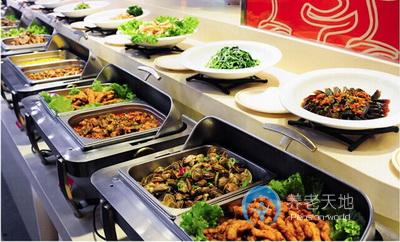 樂齡怡養(yǎng)親和源