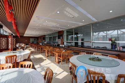 樂齡怡養(yǎng)親和源