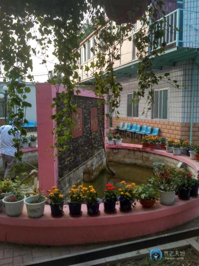 大東區(qū)圣愛托老養(yǎng)護中心