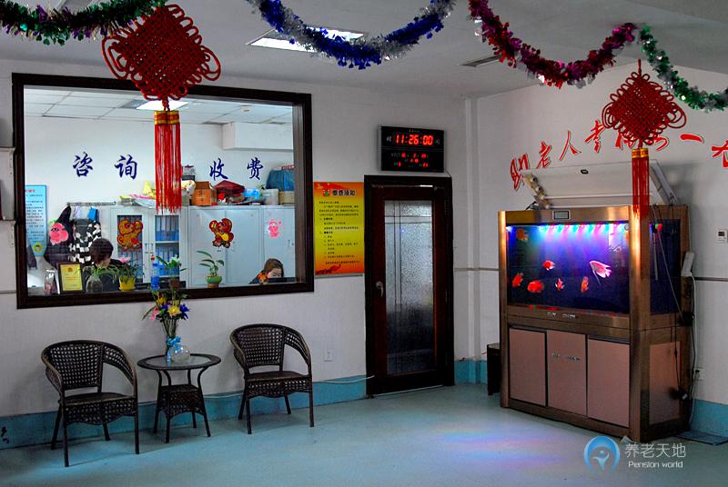 沈陽市鐵西區(qū)松蒲博愛護(hù)養(yǎng)福利中心