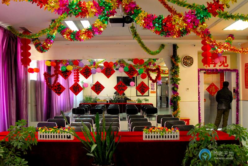 沈陽市鐵西區(qū)松蒲博愛護(hù)養(yǎng)福利中心