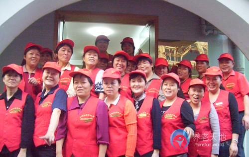 唯康青禾居家服務(wù)中心