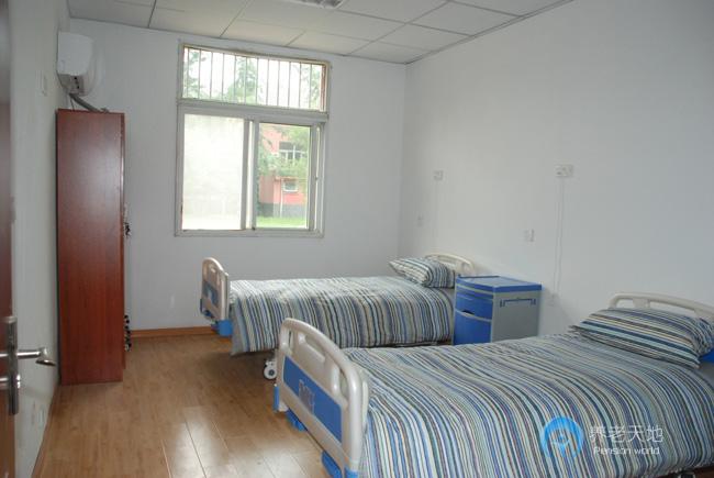 中船綠洲養(yǎng)老康復(fù)中心