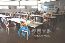 上海春雷養(yǎng)護院