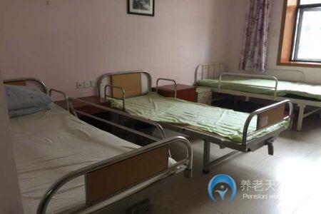 江蘇省南京市鼓樓區(qū)濟(jì)民養(yǎng)老院 江蘇省南京市鼓樓區(qū)濟(jì)民養(yǎng)老院