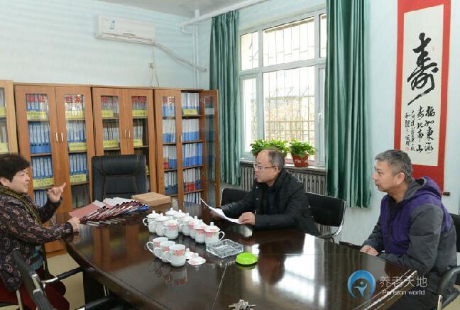 濱海新區(qū)于家堡老年公寓 濱海新區(qū)于家堡老年公寓