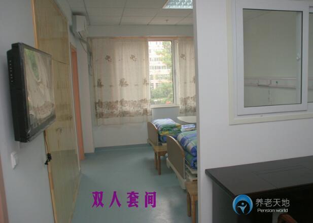 天津市養(yǎng)老院 天津市養(yǎng)老院