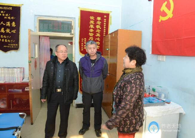 濱海新區(qū)于家堡老年公寓 濱海新區(qū)于家堡老年公寓