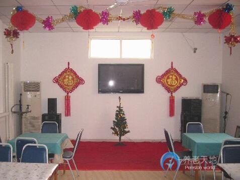 天津市河?xùn)|區(qū)陽光家園護養(yǎng)院