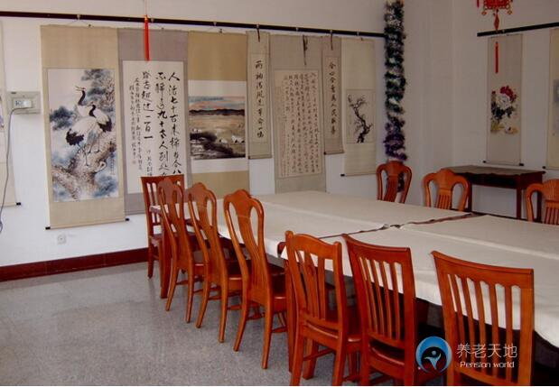 天津市養(yǎng)老院 天津市養(yǎng)老院
