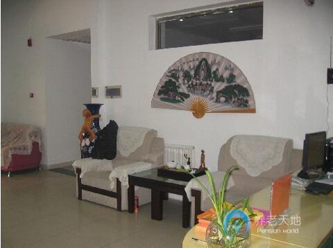 天津市河?xùn)|區(qū)陽光家園護養(yǎng)院