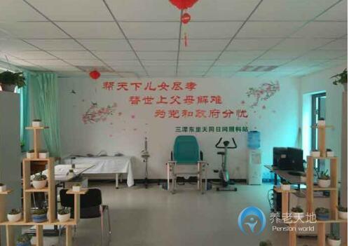 天同三潭東里日照站