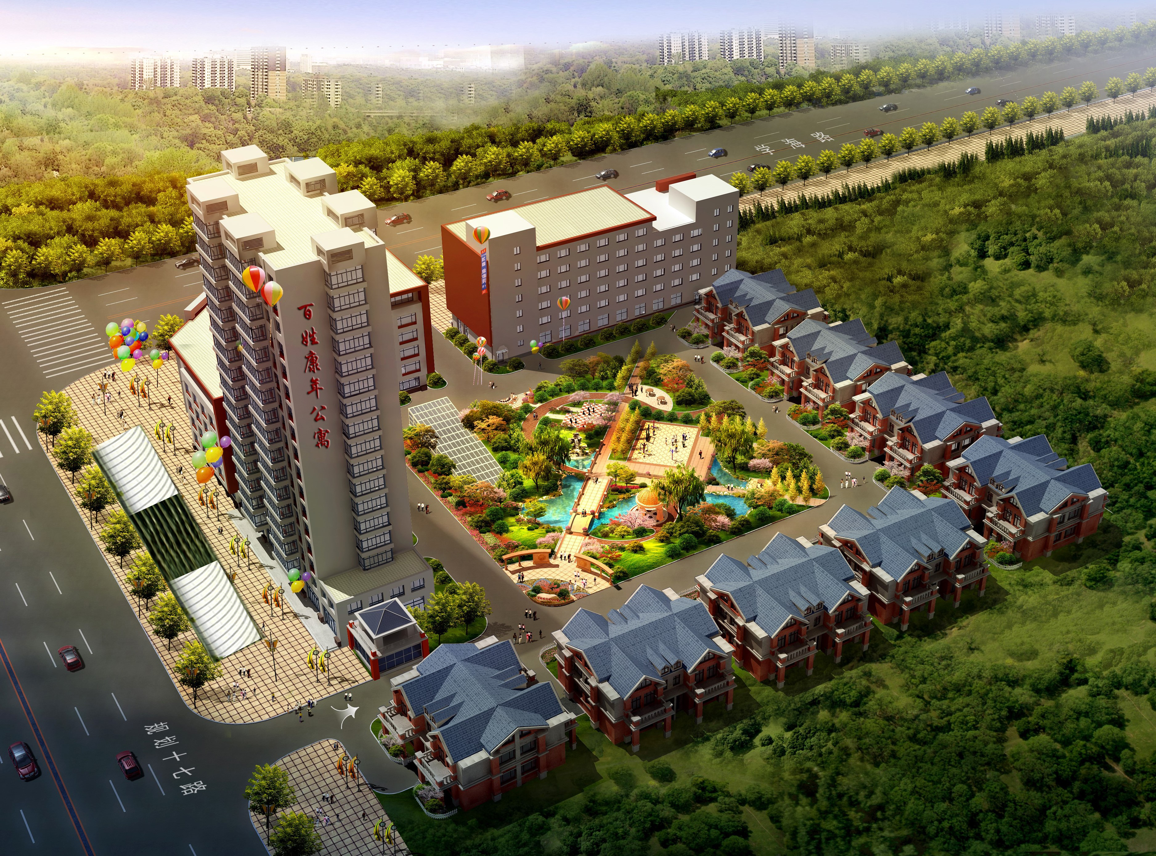 哈爾濱市百姓康年養(yǎng)老公寓