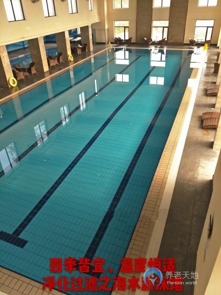 大連市中山區(qū)福家莊養(yǎng)老院 大連市中山區(qū)福家莊養(yǎng)老院