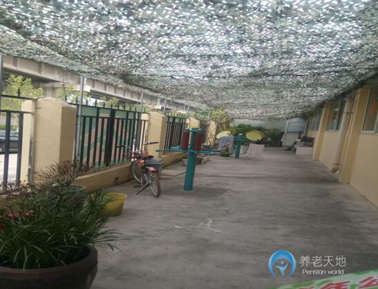 山東省濟南市愛康園老年公寓