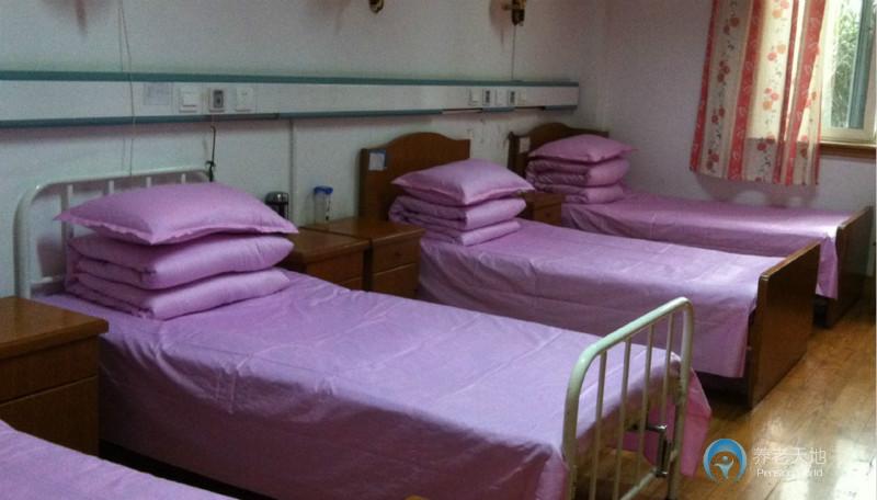 上海浦東新區(qū)東明路街道永泰養(yǎng)老院 上海浦東新區(qū)東明路街道永泰養(yǎng)老院