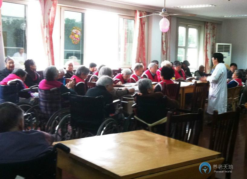 上海浦東新區(qū)東明路街道永泰養(yǎng)老院 上海浦東新區(qū)東明路街道永泰養(yǎng)老院