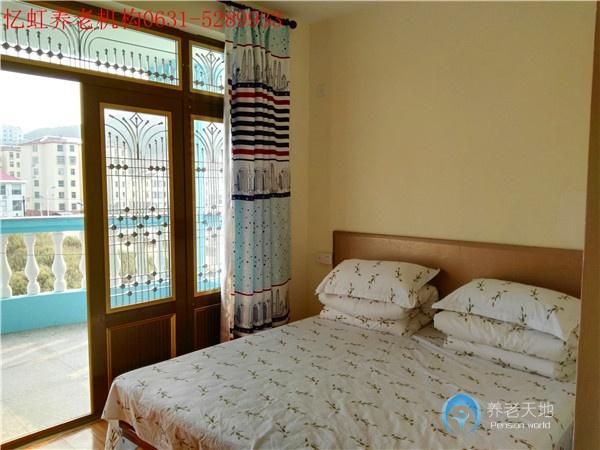 威海市憶虹養(yǎng)老院 威海市憶虹養(yǎng)老院